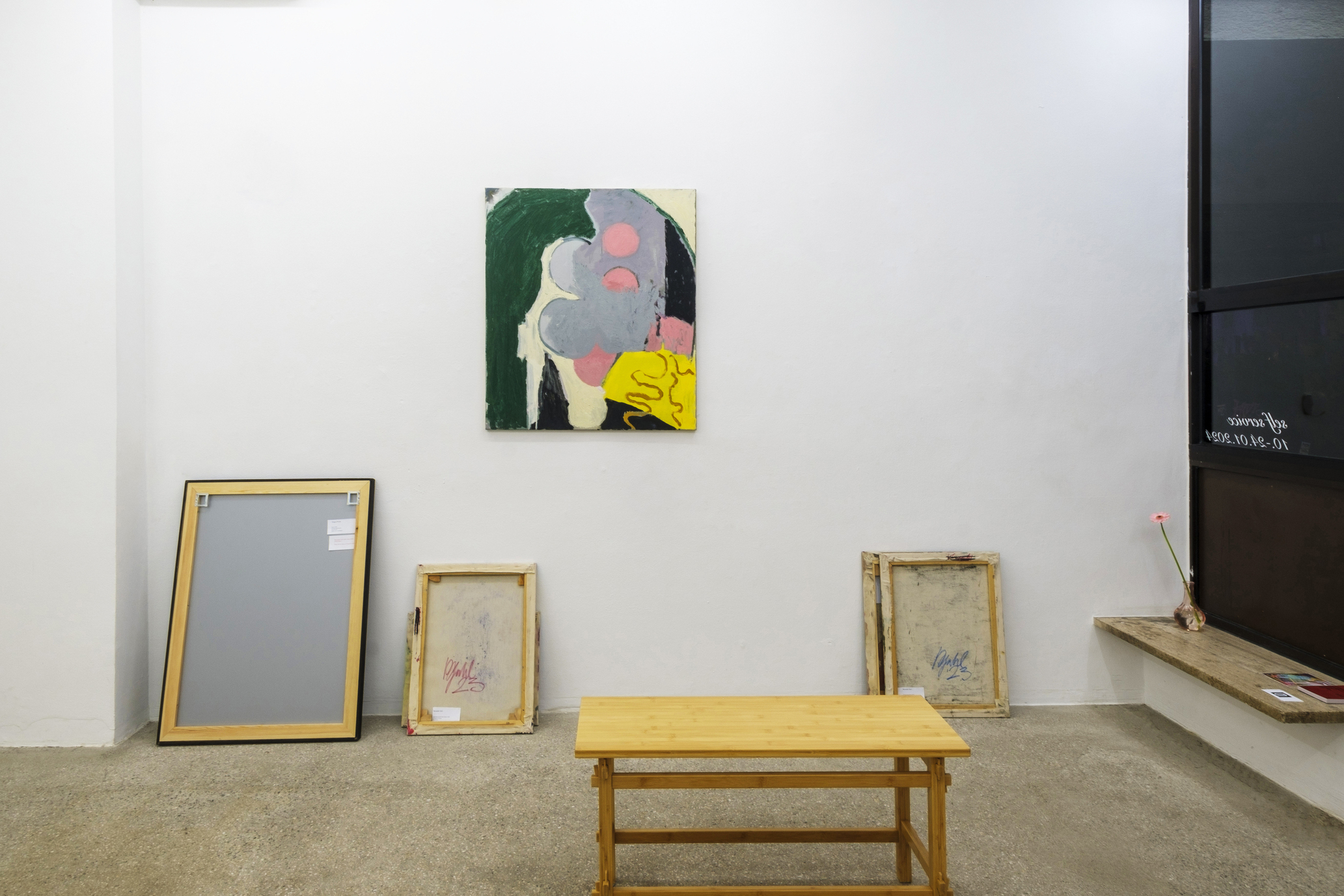 Installation view, "Self Service", with work by Benedikt Gahl, "Lying," 2023, Oil paint on canvas, 93x80 cm