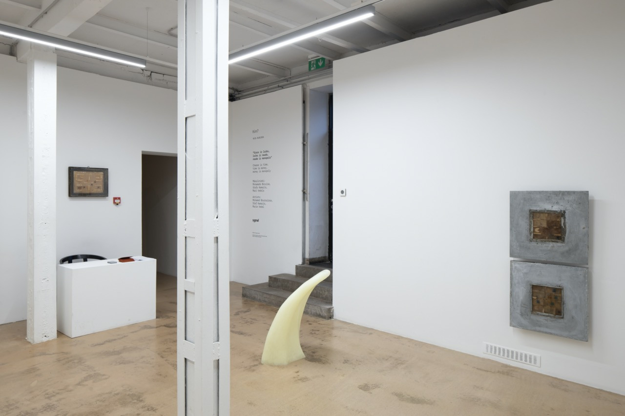 Image courtesy of Kim? Contemporary Art Centre, Riga. Photos by Ansis Starks