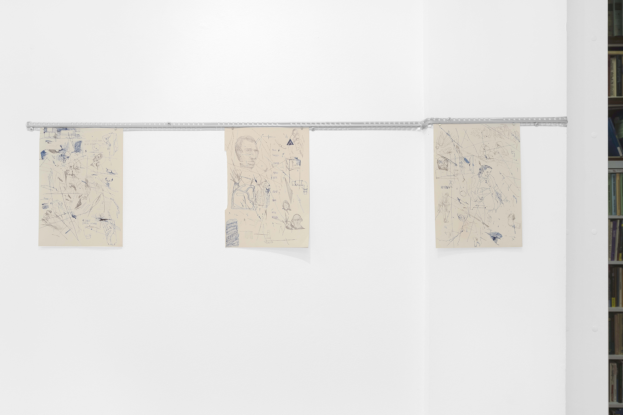 Installation view hall 1: Mikhail Dobrovolsky – Underlook, “H.L.A.M.” gallery, Voronezh, 2024
