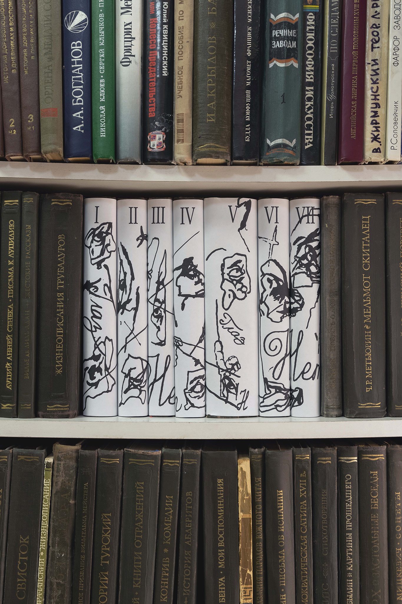 Installation view hall 1: Mikhail Dobrovolsky – Underlook, “H.L.A.M.” gallery, Voronezh, 2024