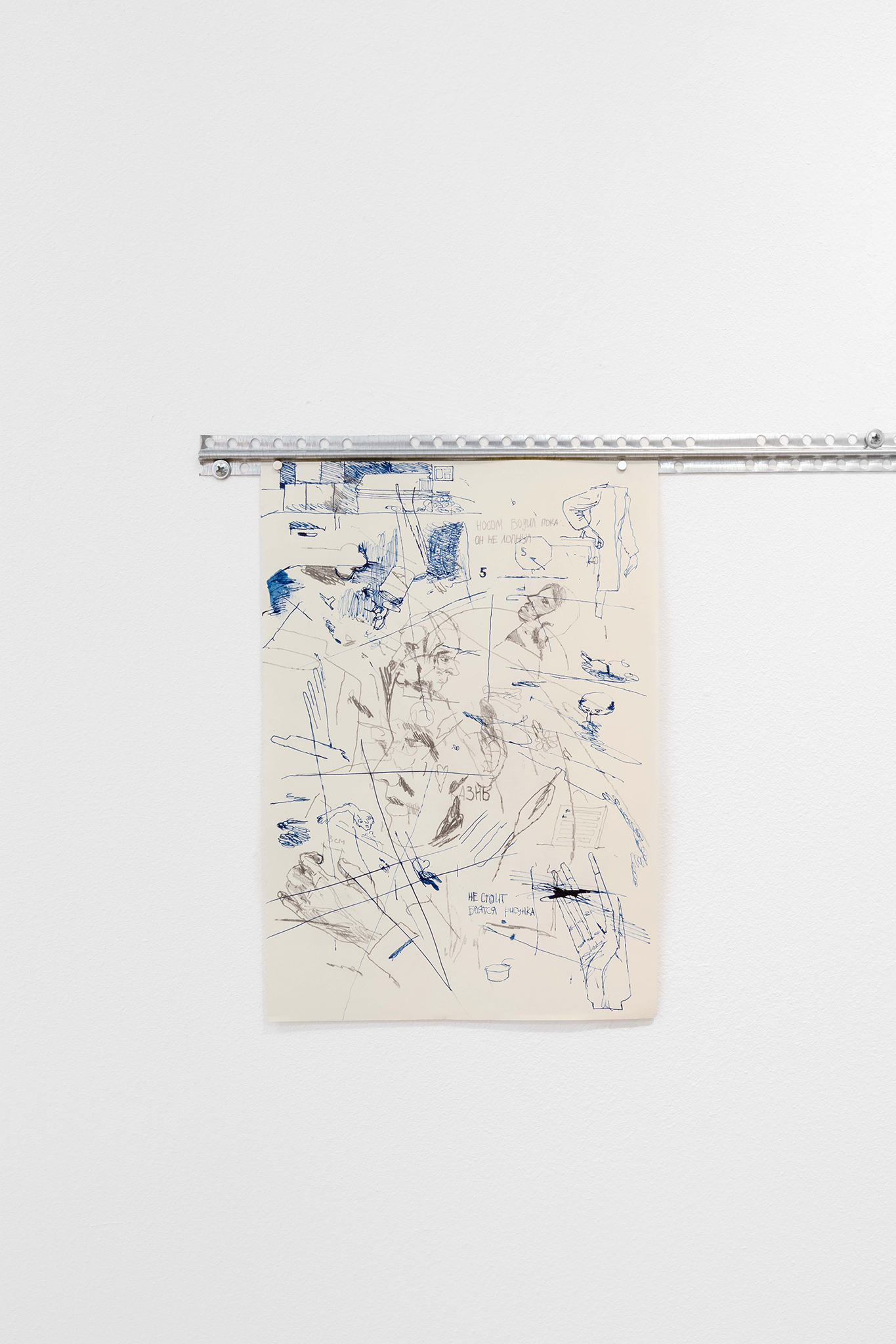 Installation view hall 1: Mikhail Dobrovolsky – Underlook, “H.L.A.M.” gallery, Voronezh, 2024