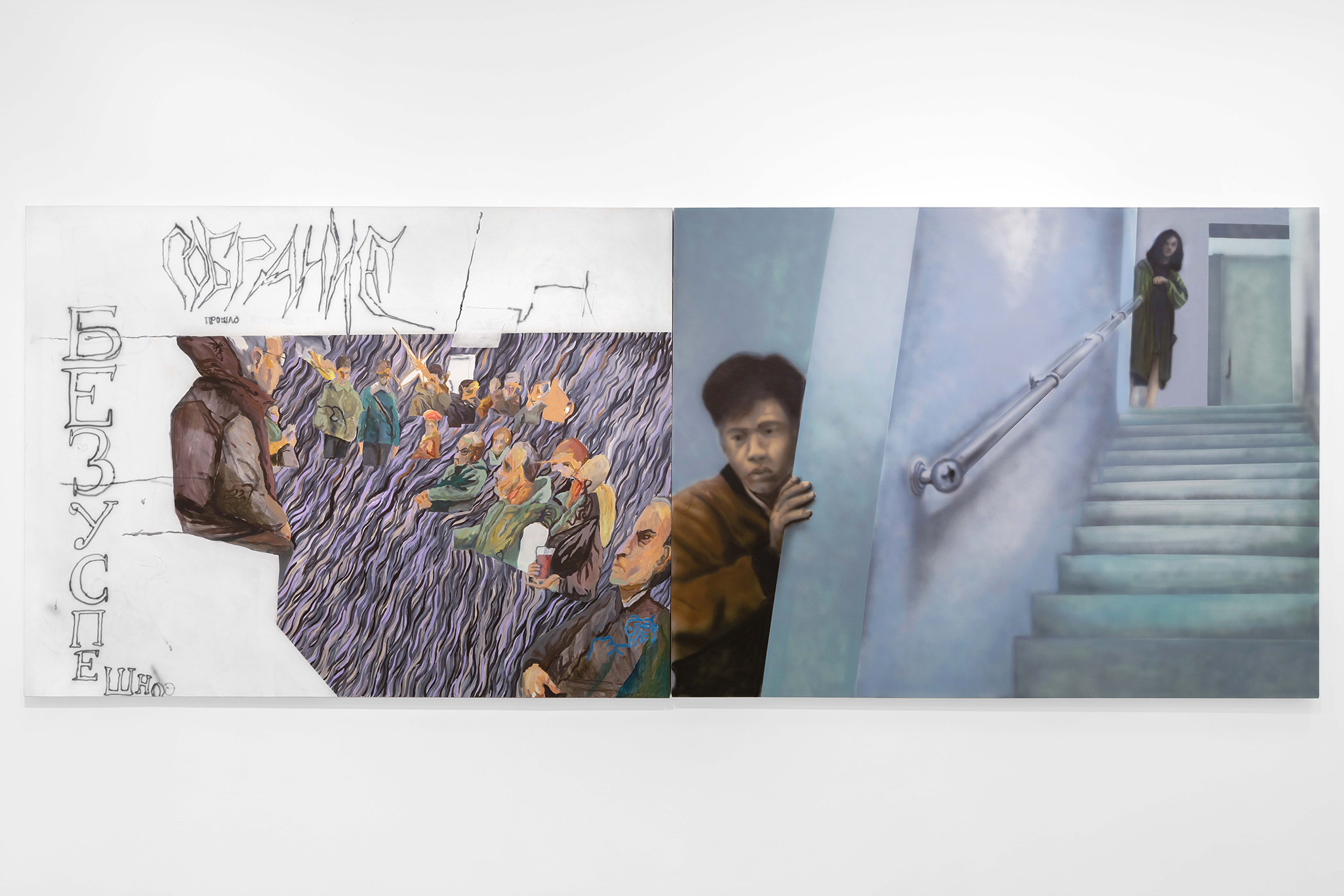 Installation view hall 2: Mikhail Dobrovolsky – Underlook, “H.L.A.M.” gallery, Voronezh, 2024