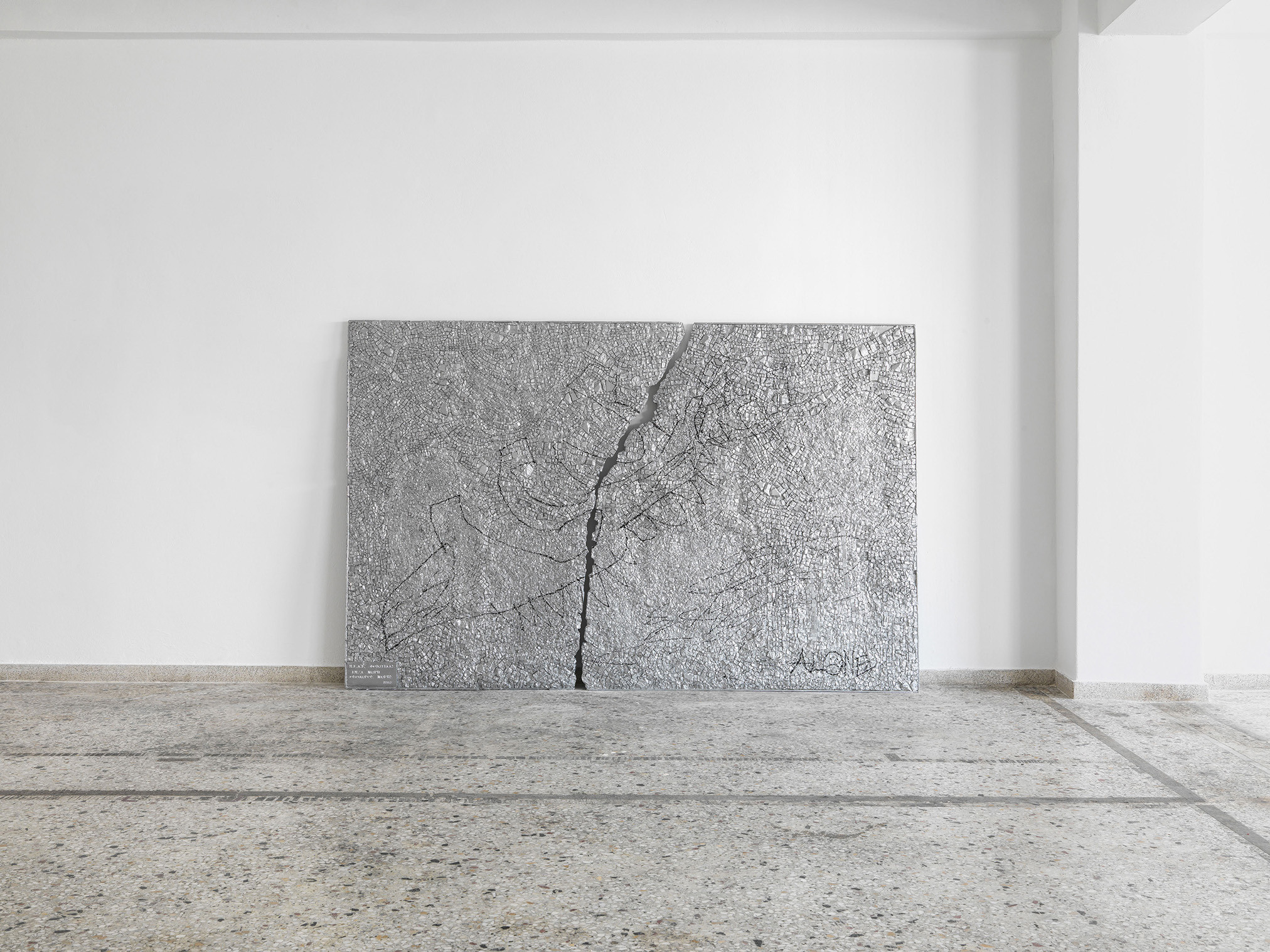 Instalaltion view of "ALONE", by Petros Moris at TAVROS, Athens
