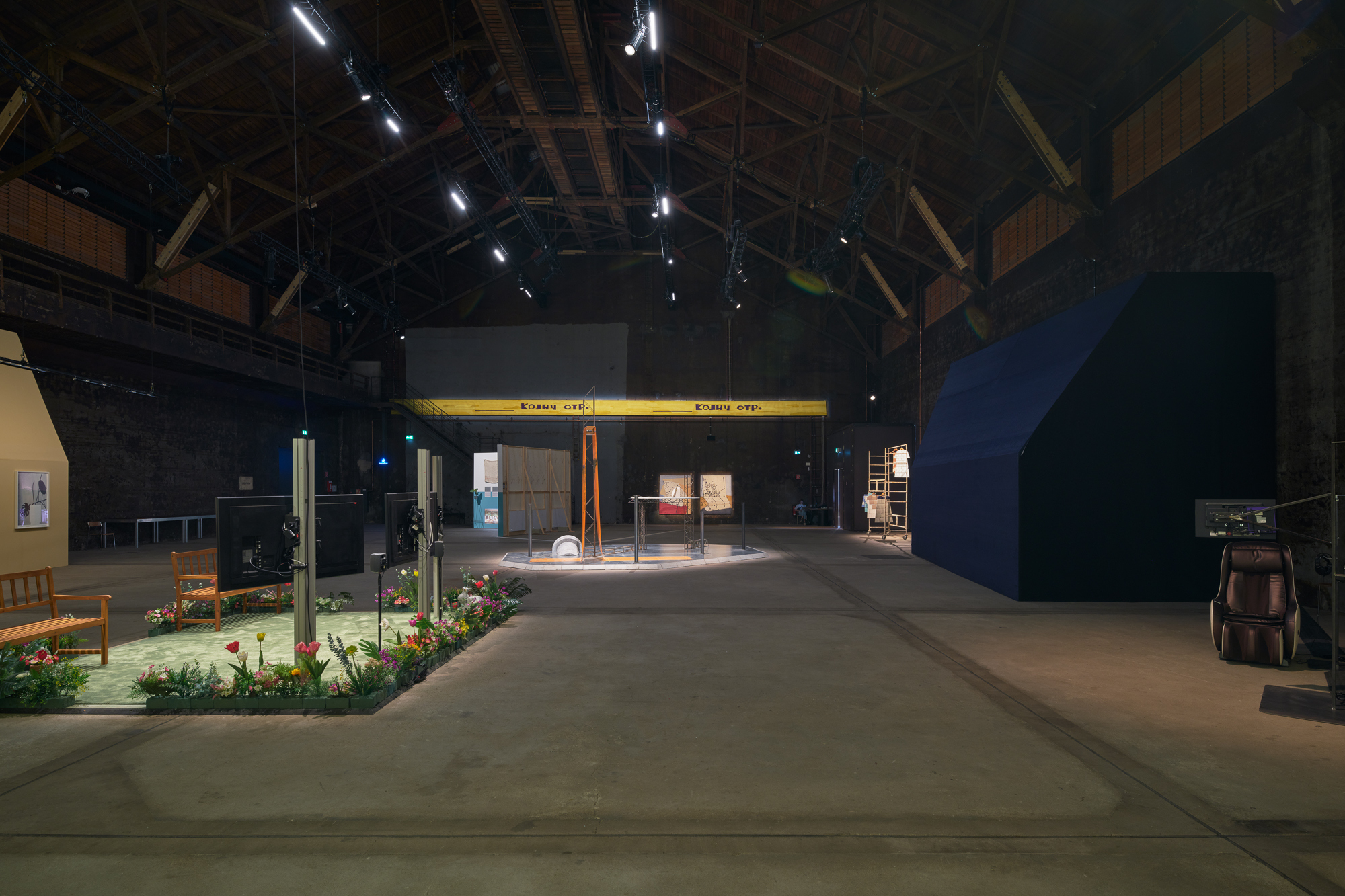 Installation view, Salt store. “Landscapes of an Ongoing Past”. Photo: Henning Rogge. Image courtesy of UKR.