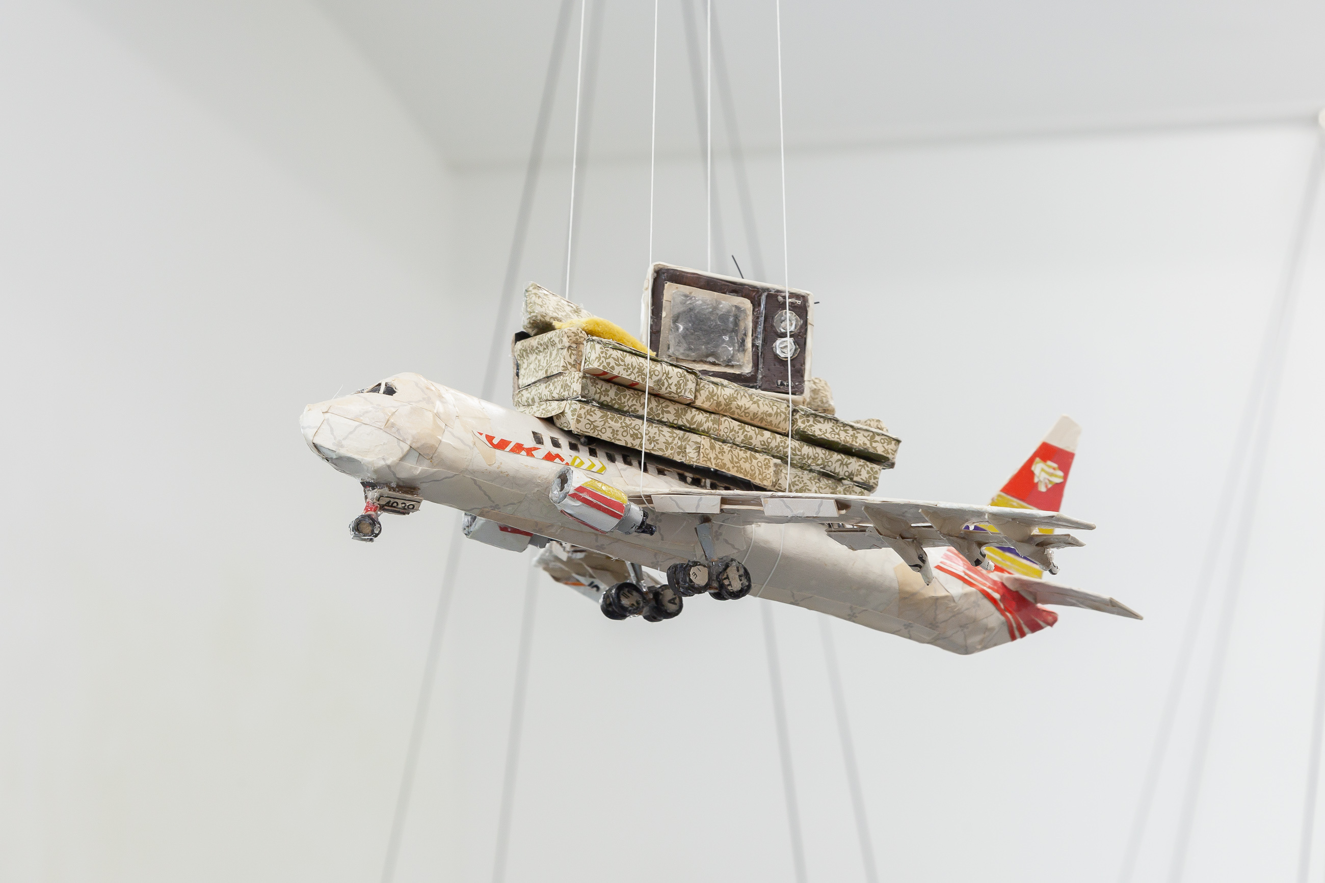 Lydia Ricci, That's Everything, 2024, collected scrap materials, 30 x 35 x 16 cm