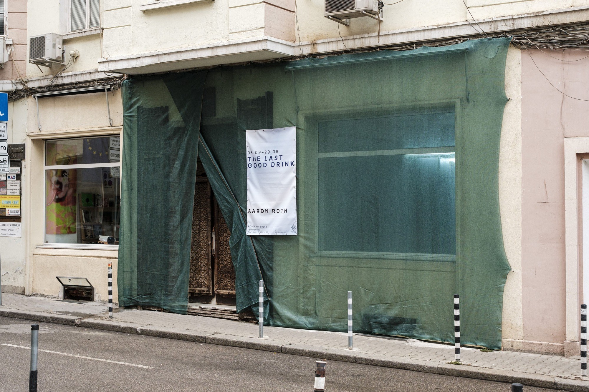 installation view