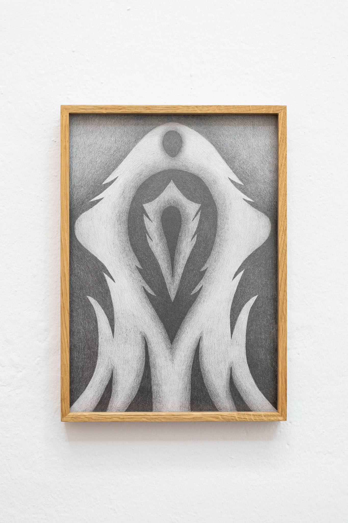 âWe are a dreamâ, drawing on paper, 2024.