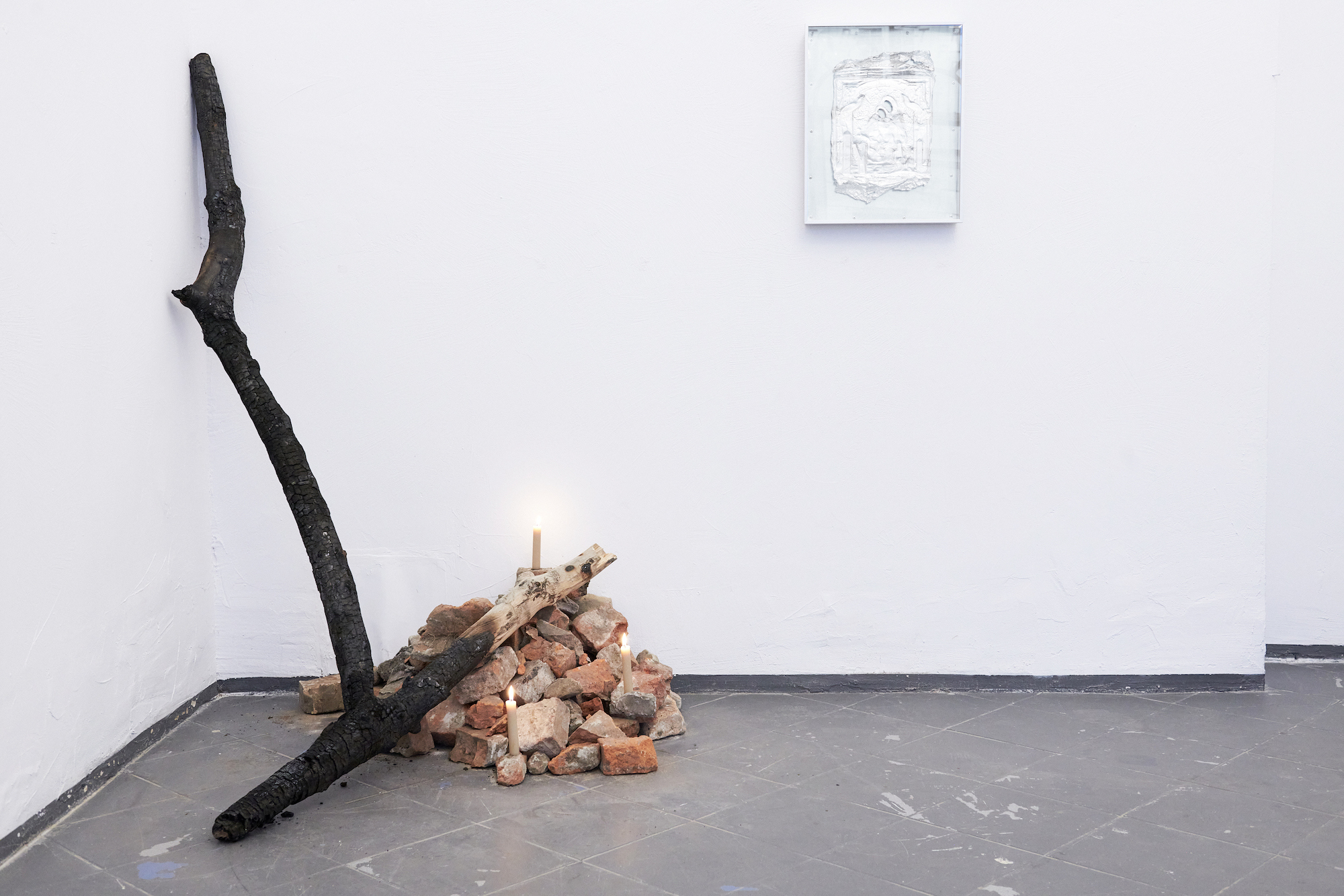 Exhibition view: Boża Bożena, Aleksander Adamau