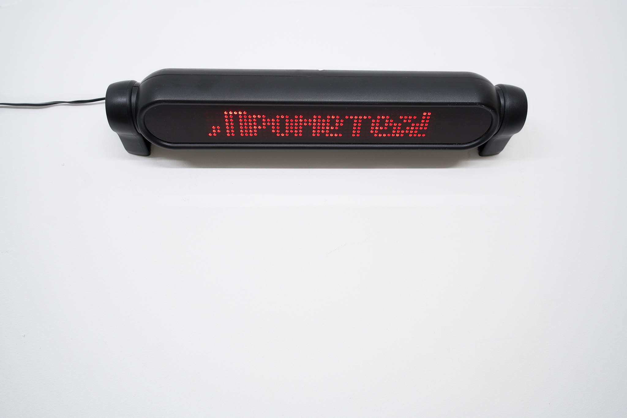 Kristina Bashkova, 'Go down, Prometheus!' , 2024, Electronic LED sign with red diodes, 40x13x5 cm