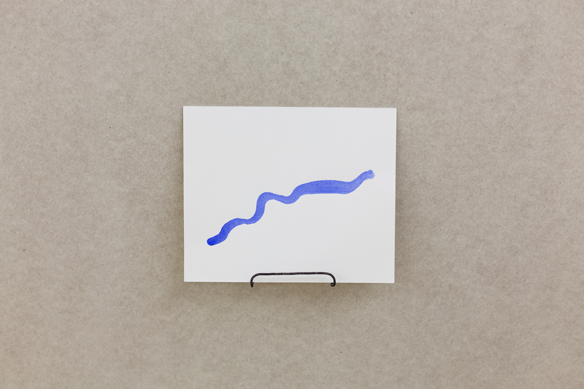 Laura Kaminskaitė, Thought Shape, 2024. Watercolour on paper, 14,7 x 12,2 cm