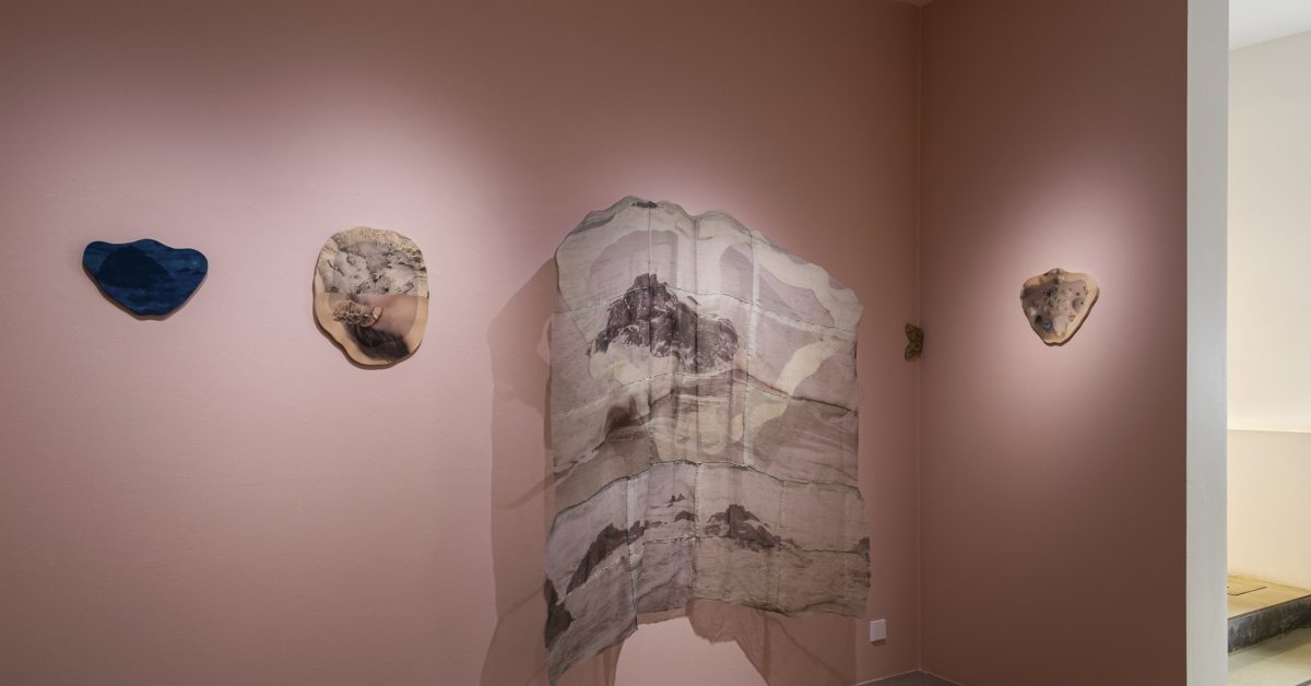 Sunspinner (Rosa Rocha)