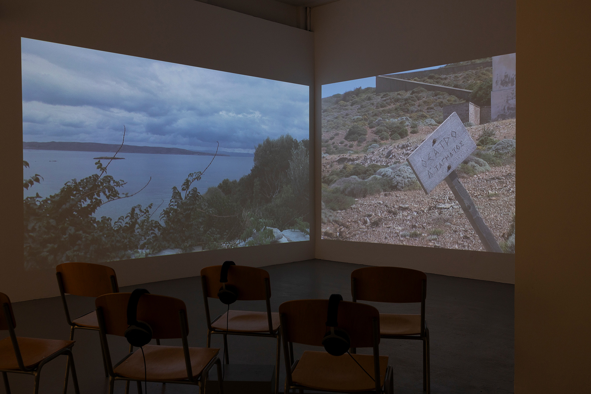 Franziska Wildt, Antigoneproben, Revised version, 2024, 2-Channel installation with two sound channels © basis e.V., photo: Nathalie Zimmermann