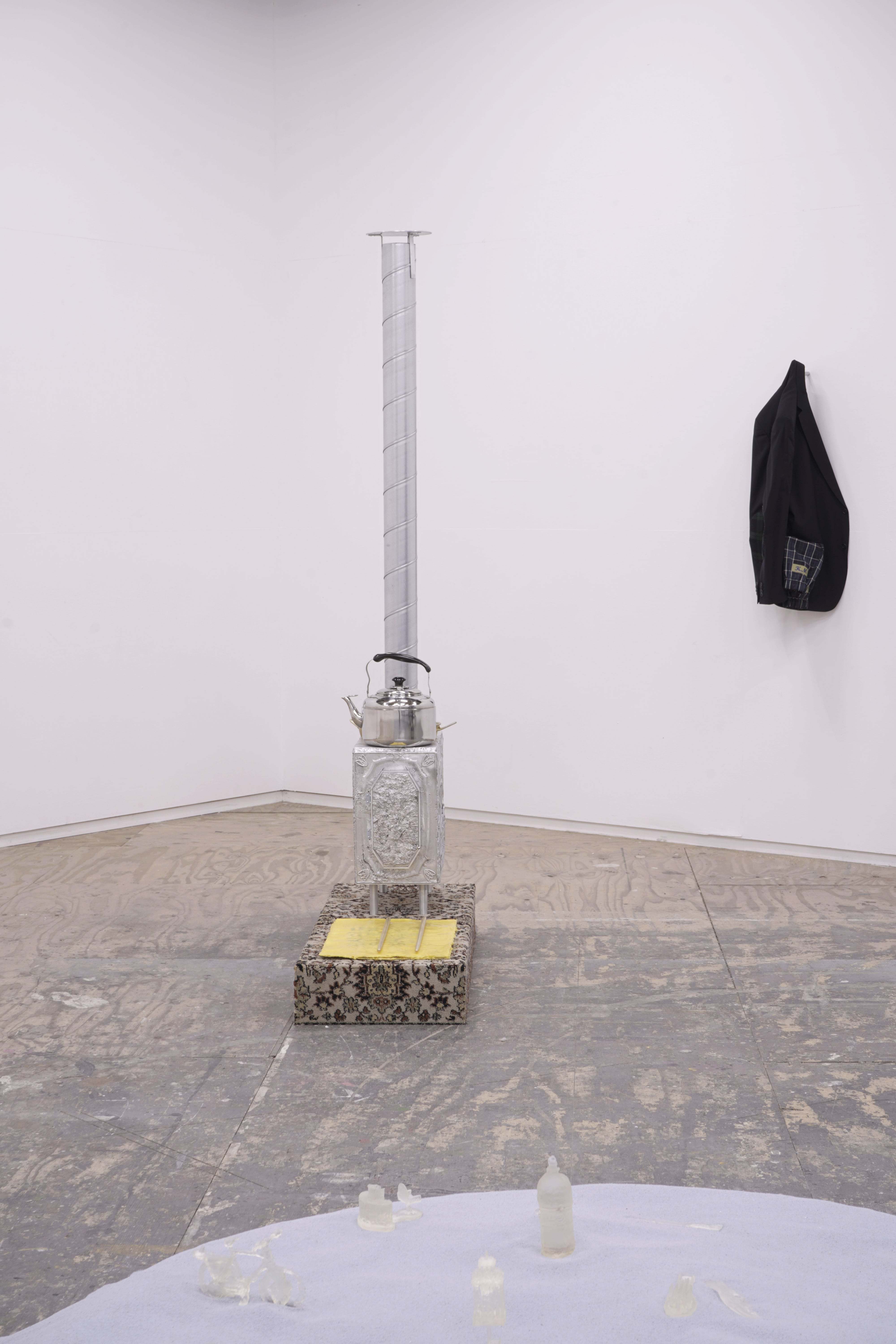 At Ease (2025) by Pyeori Jung