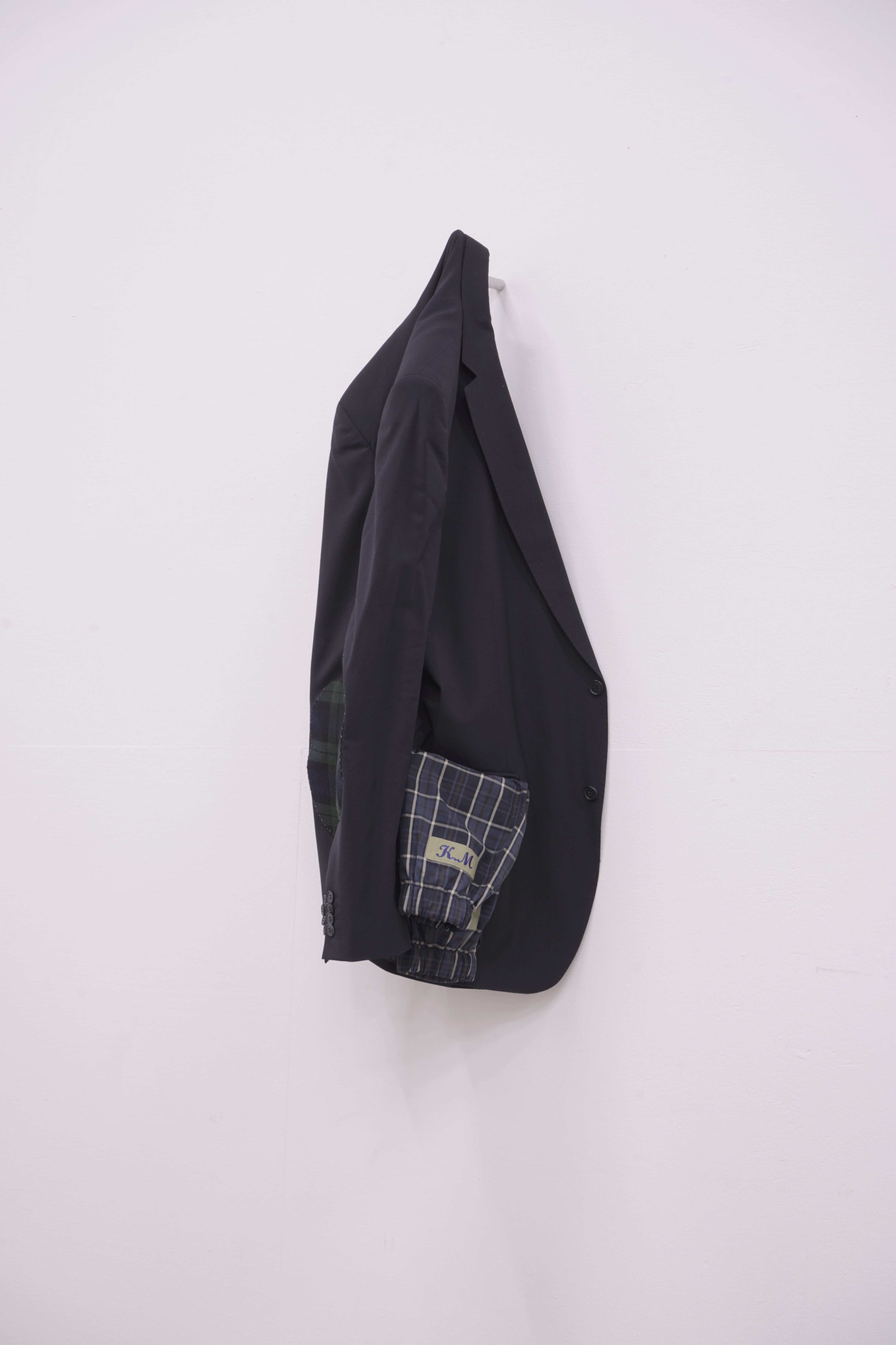 At Ease (2025) by Pyeori Jung