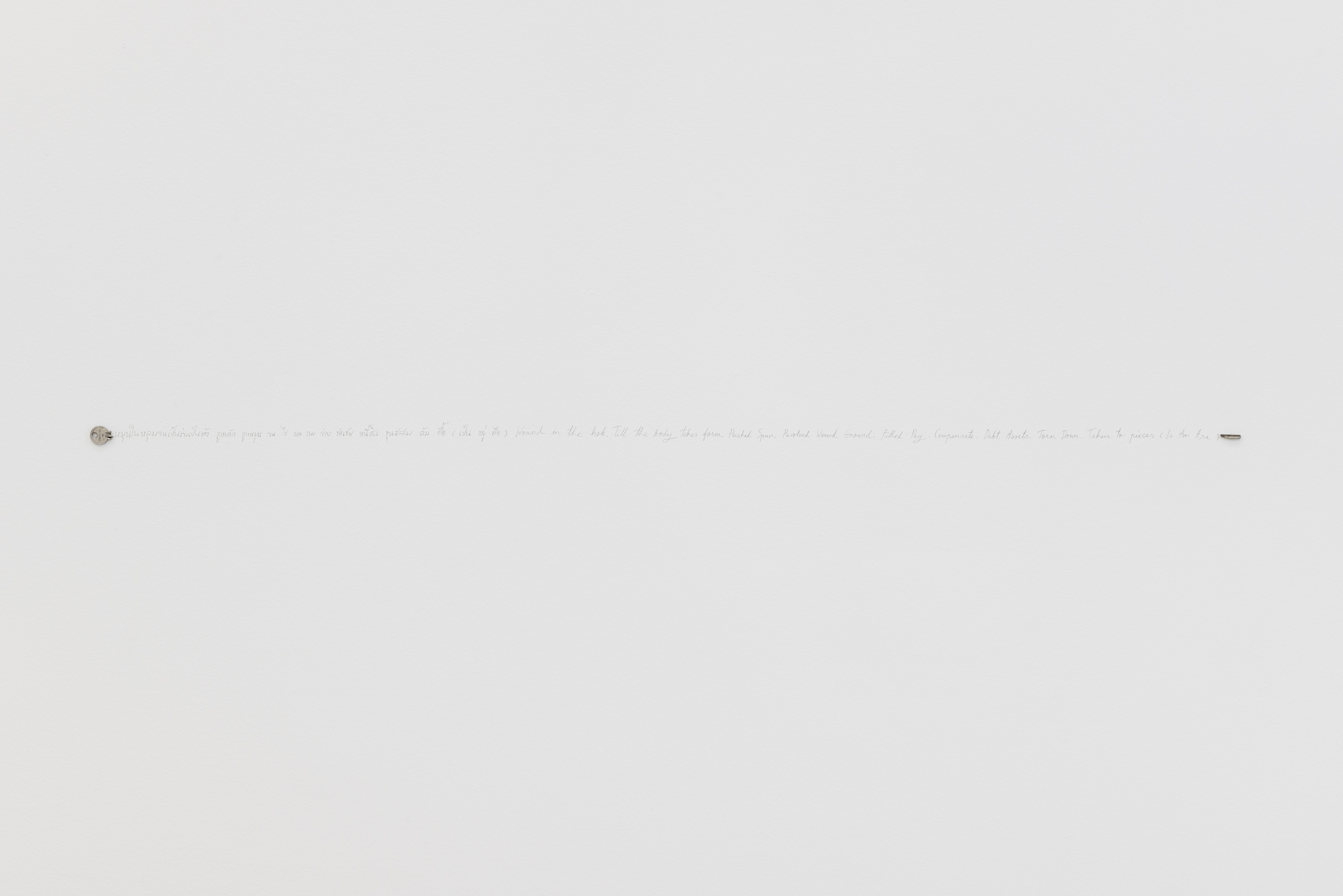 Orawan Arunrak, Broken key with poem, 2023. Photo: Jannis Uffrecht