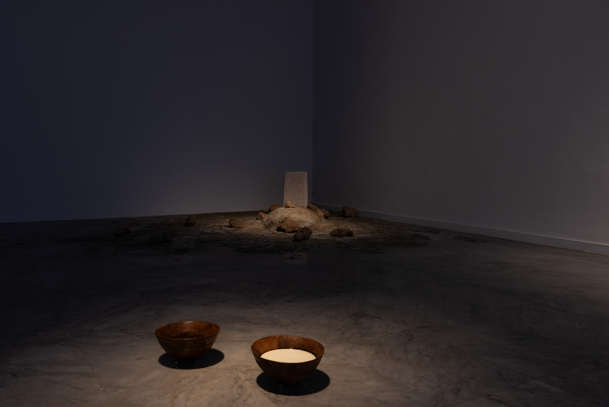 Oumaima Manchit Laroussi. Several works, 2025.