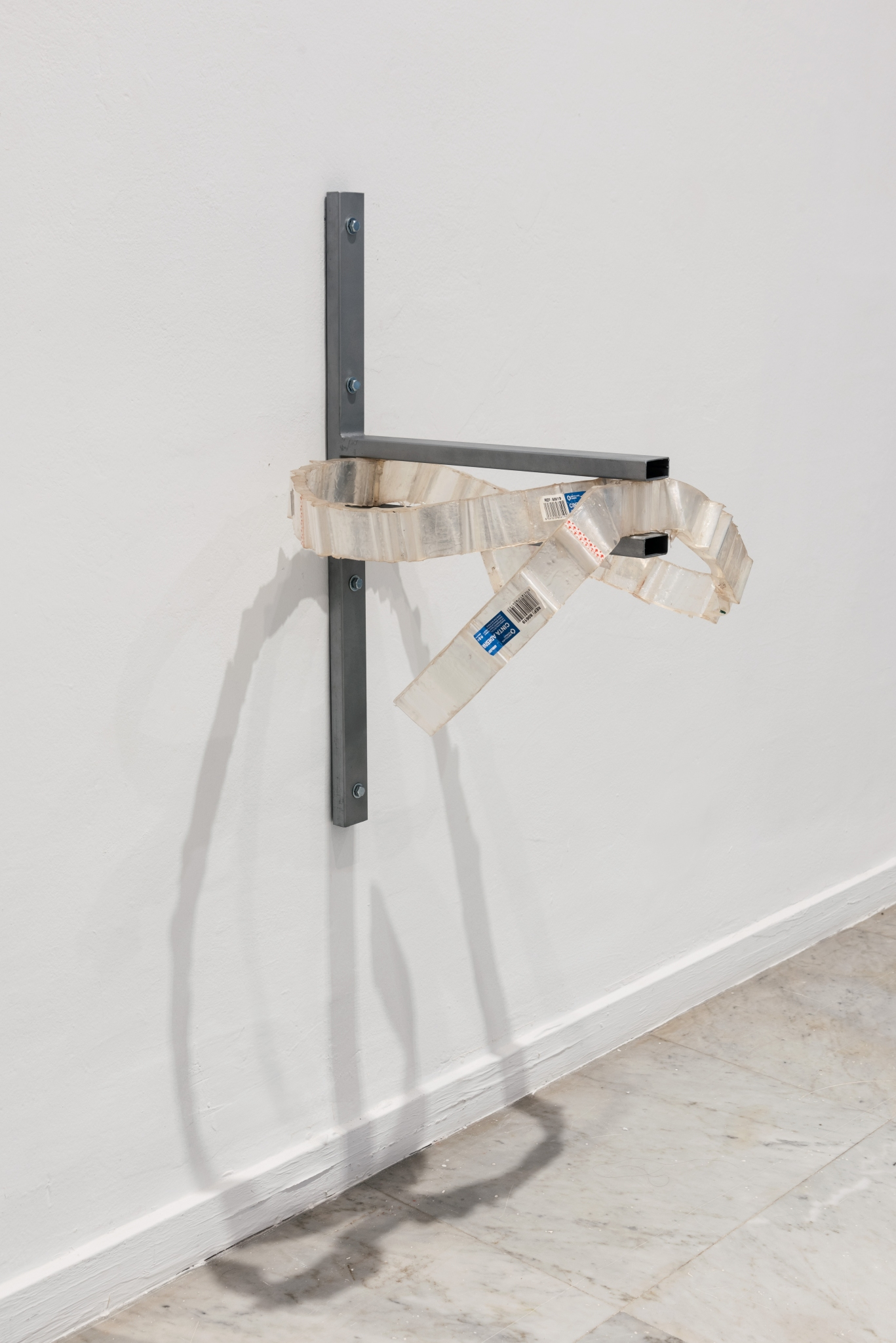 Miguel Rubio Tapias. Unilateral (Mitski), 2025.