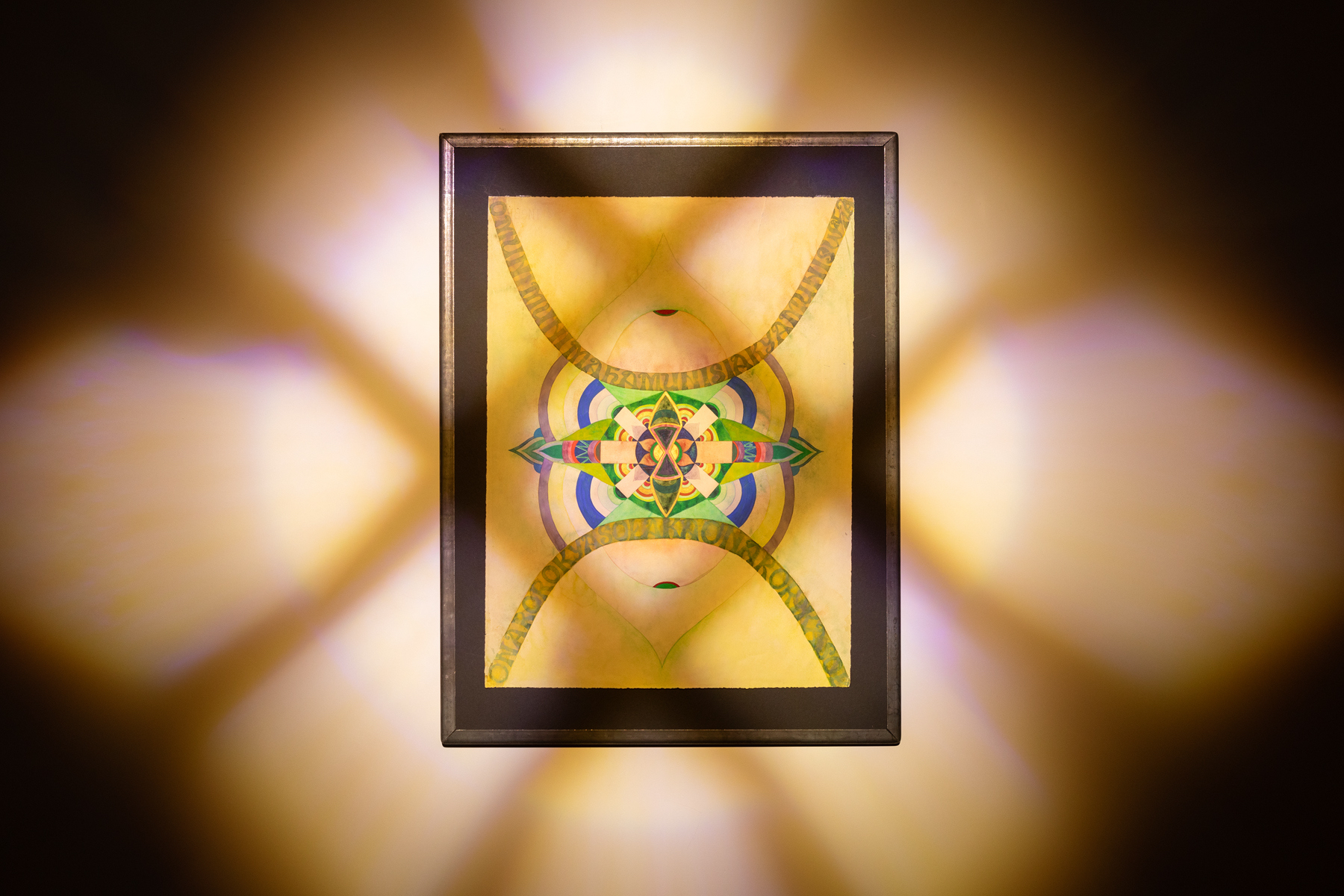 Urszula Broll, “All Direction”s, 1975, watercolour on paper, 65 x 50 cm, photo: bliss gallery