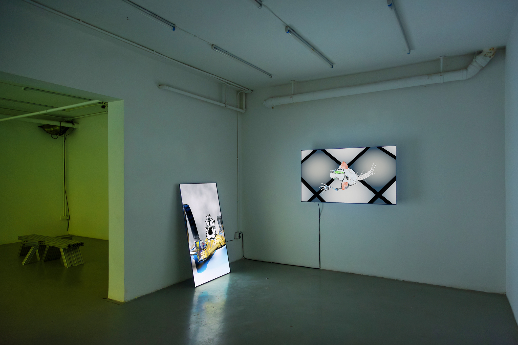 Fangyang: misspelling - photo by Fangyang