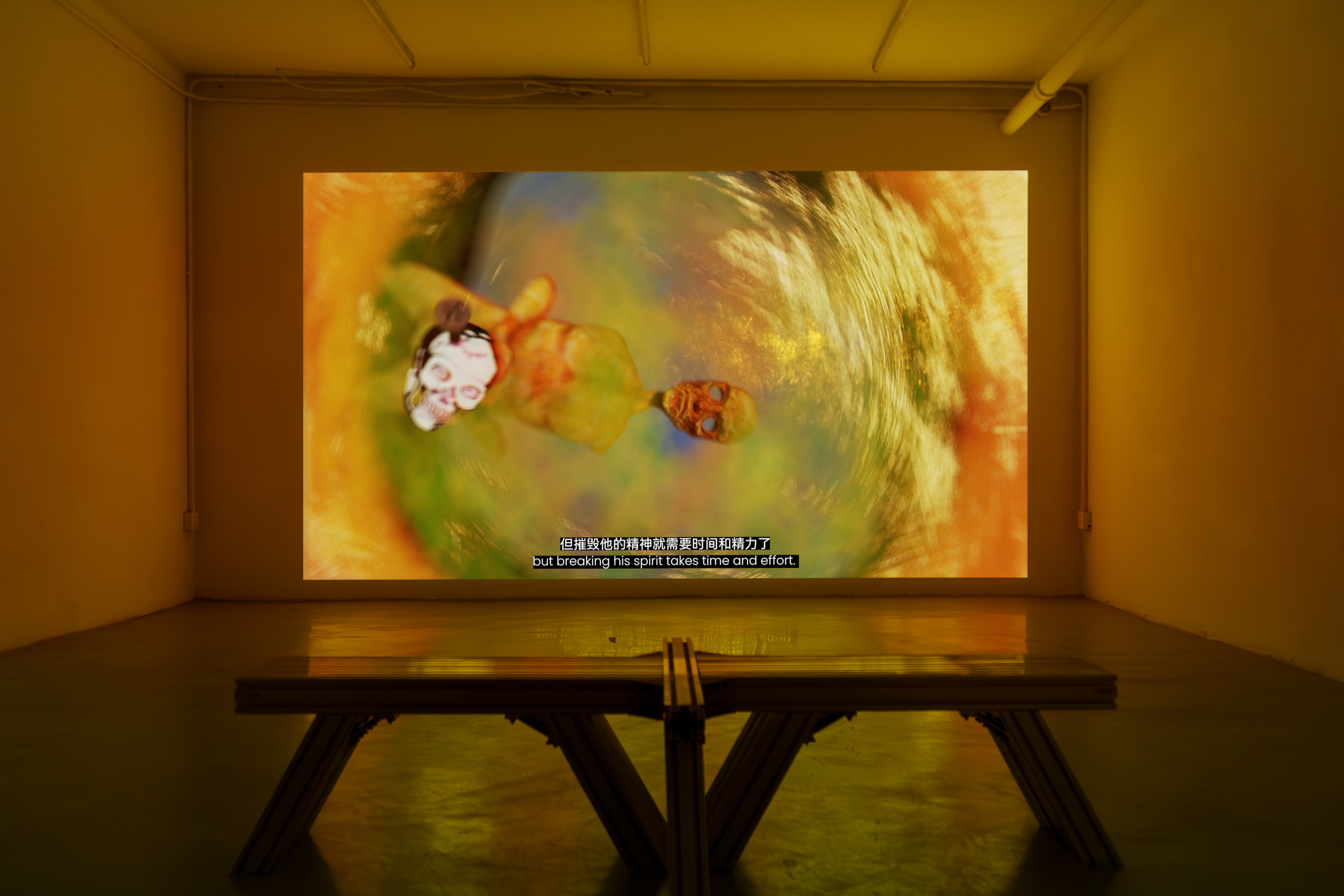 Fangyang: misspelling - photo by Fangyang