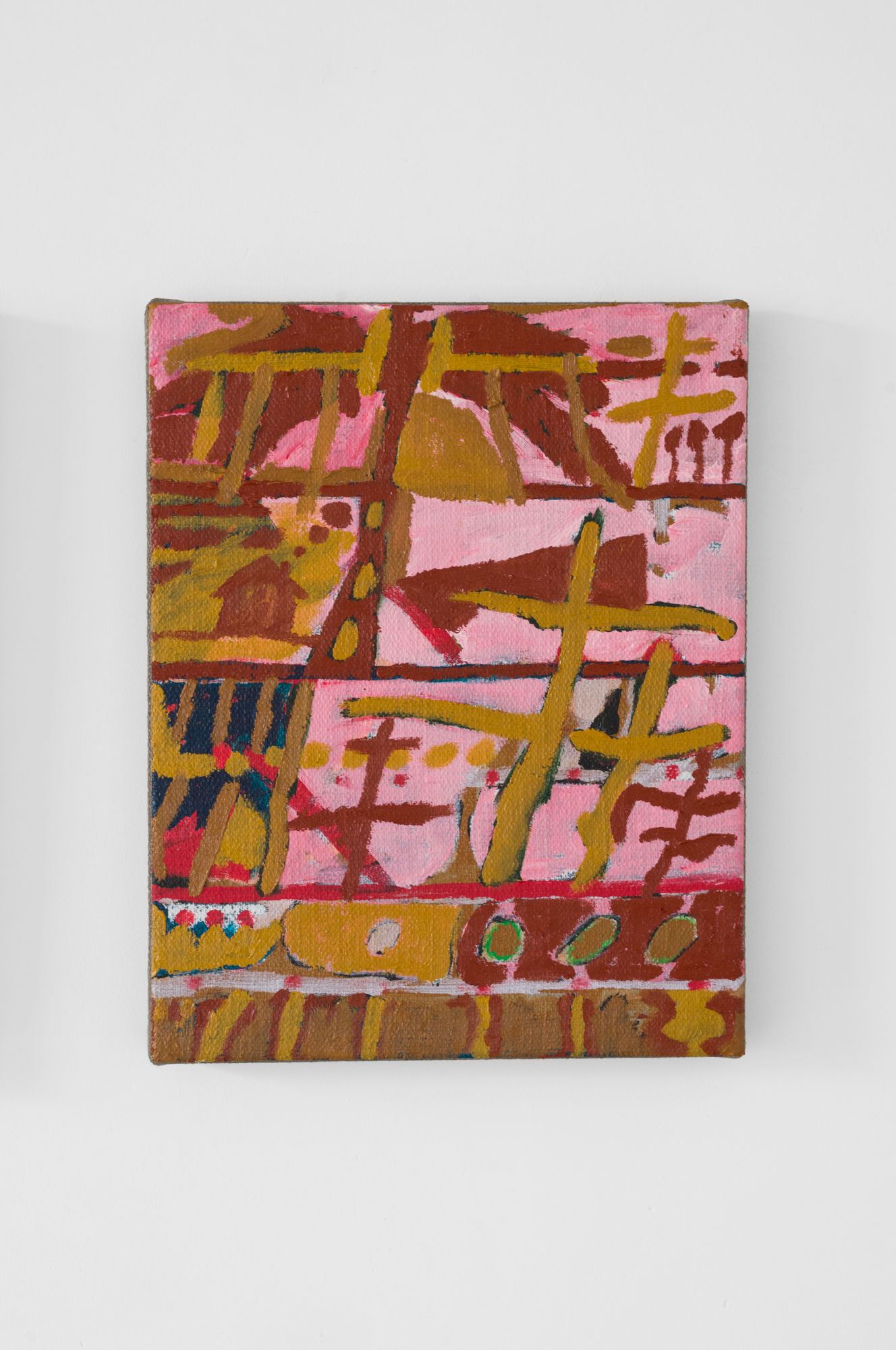 Les Ramsay, Twizzler Island (2025), Oil on upholstery 14 x 11 in. ; 35.56 × 27.94 cm 
