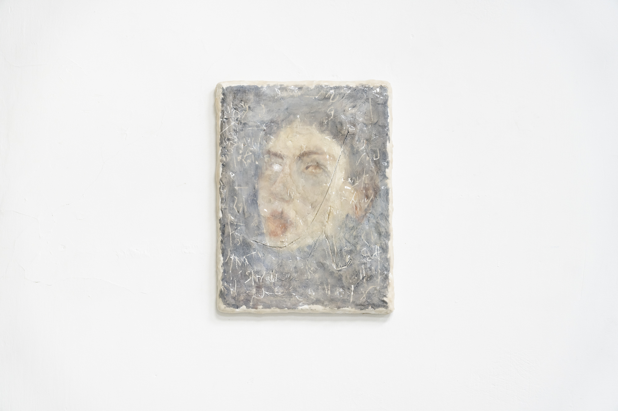 Nicole Lipiński, I’m a cyborg, but that ok (::::, mixed media, latex, 40.5x30.5 cm, 2025, photo Michał Maliński