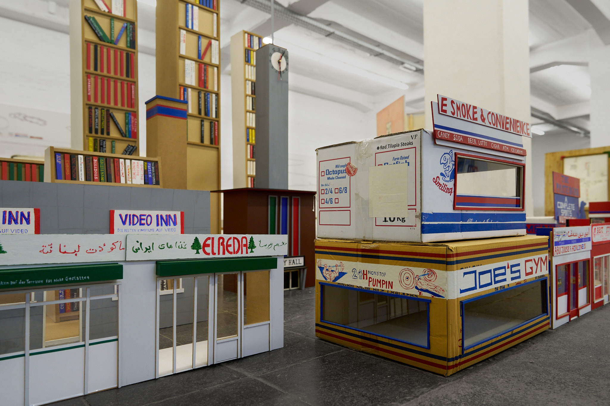 detailshot, VIDEO INN, EL REDA,E Smoke & Convenience, Joe´s Gym