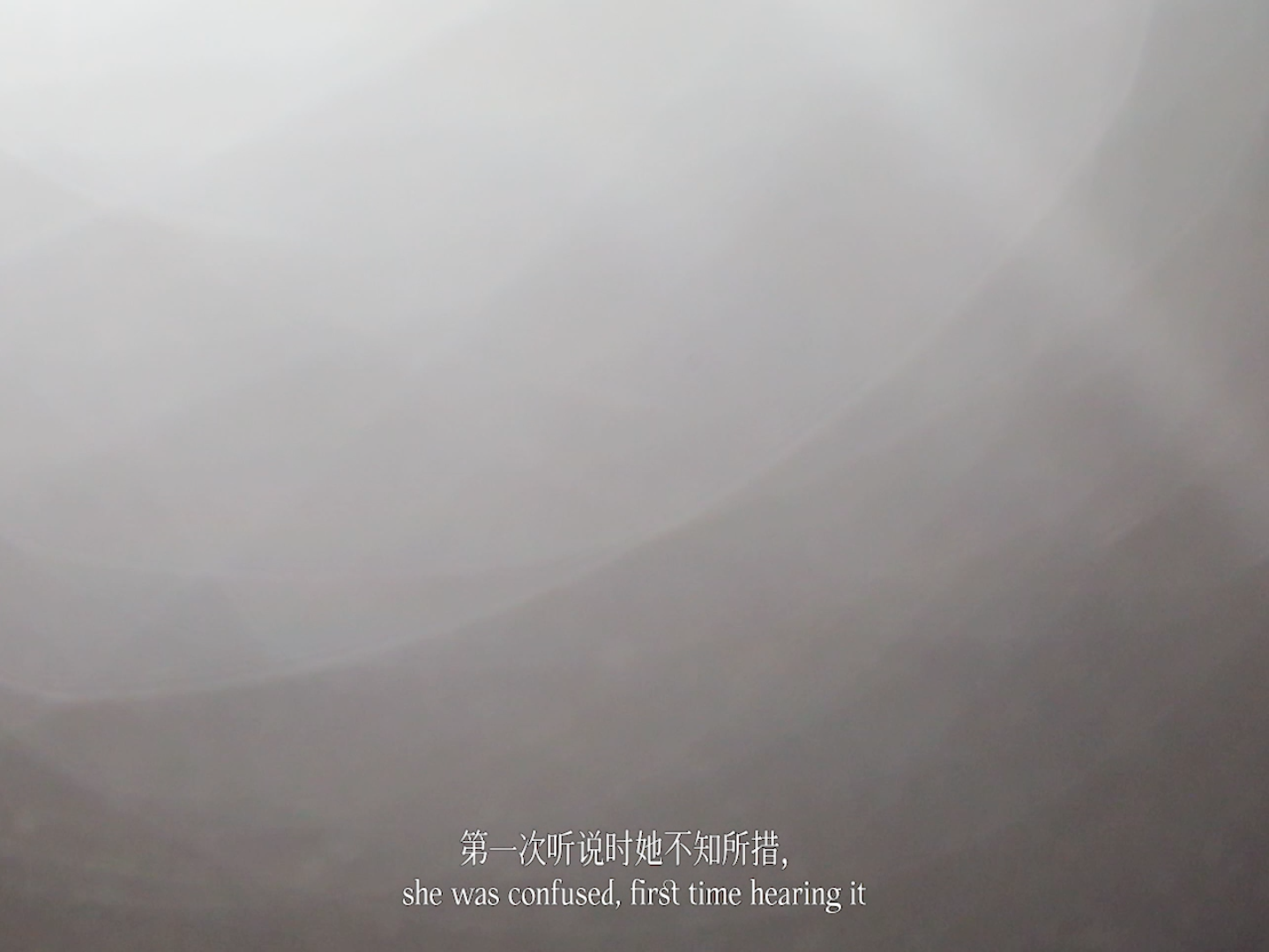 Yasmine Anlan Huang, I’ve always been practicing the loss / 我一直在练习失去, 2023, single-channel video installation, color, stereo. 2’10’’