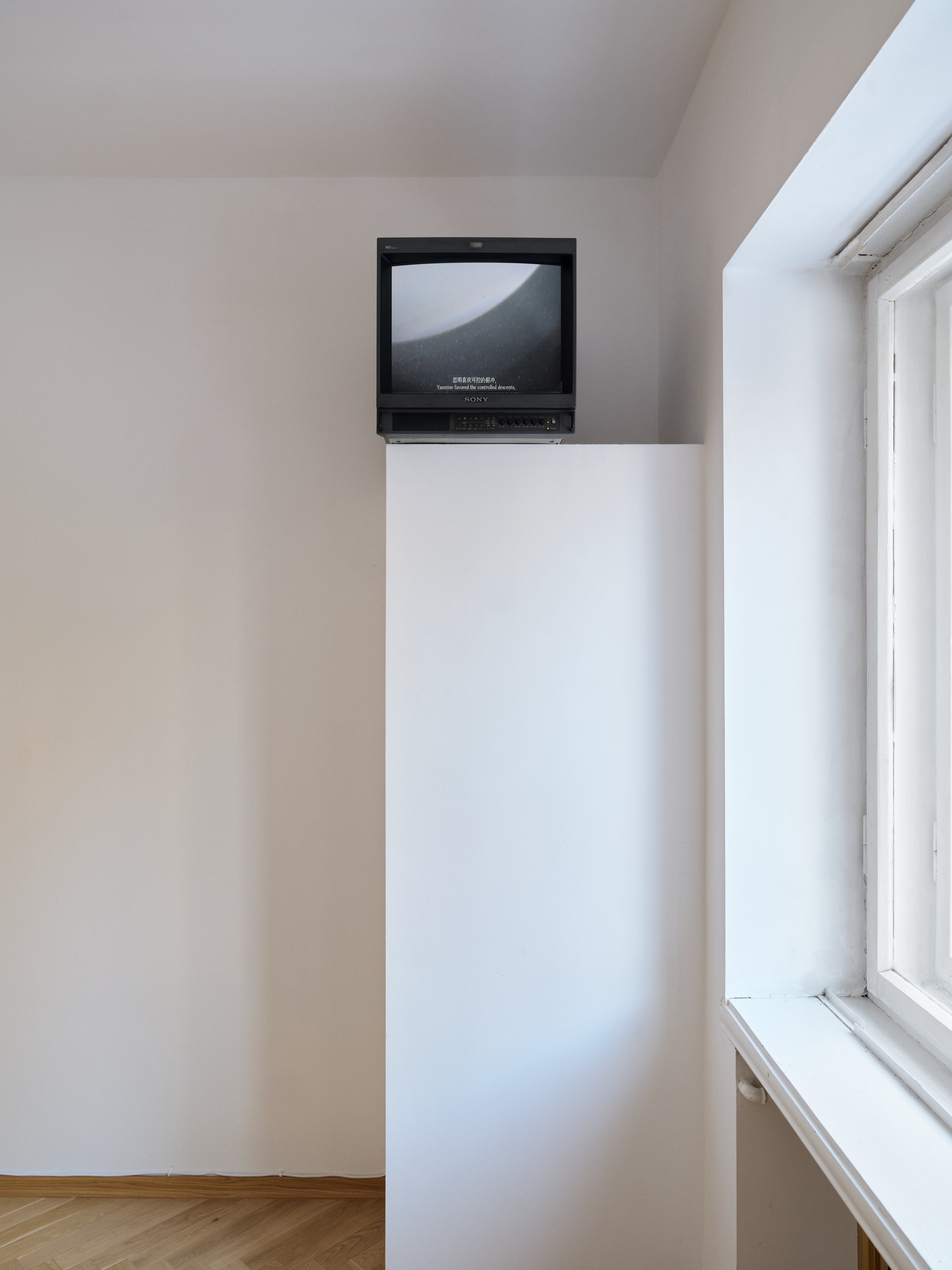 Impossible dreams, exhibition view, Wschód Warsaw