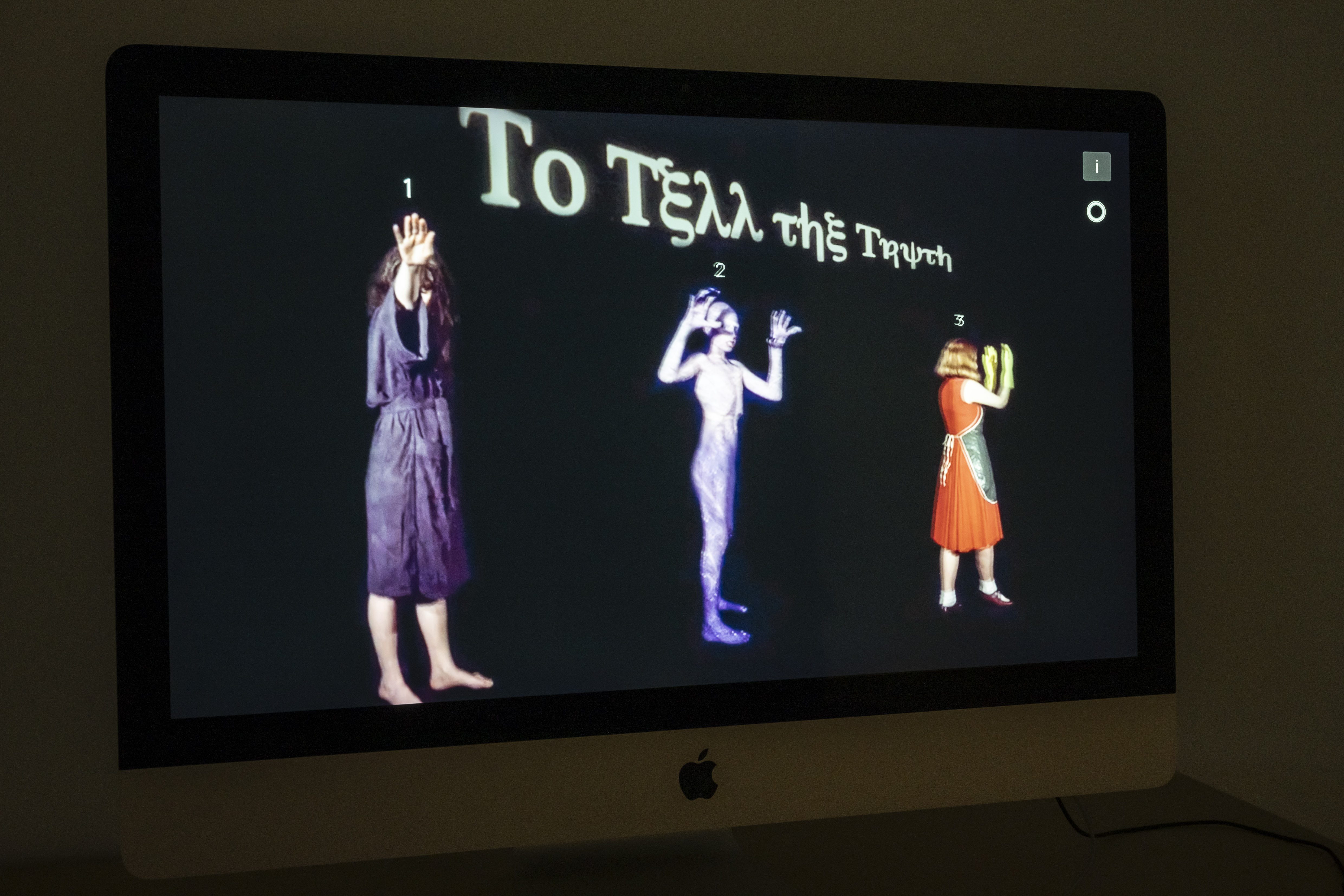 Julia Heyward, Miracles in Reverse, 2001/26, Interactive video installation, Photo: Thorsten Arendt