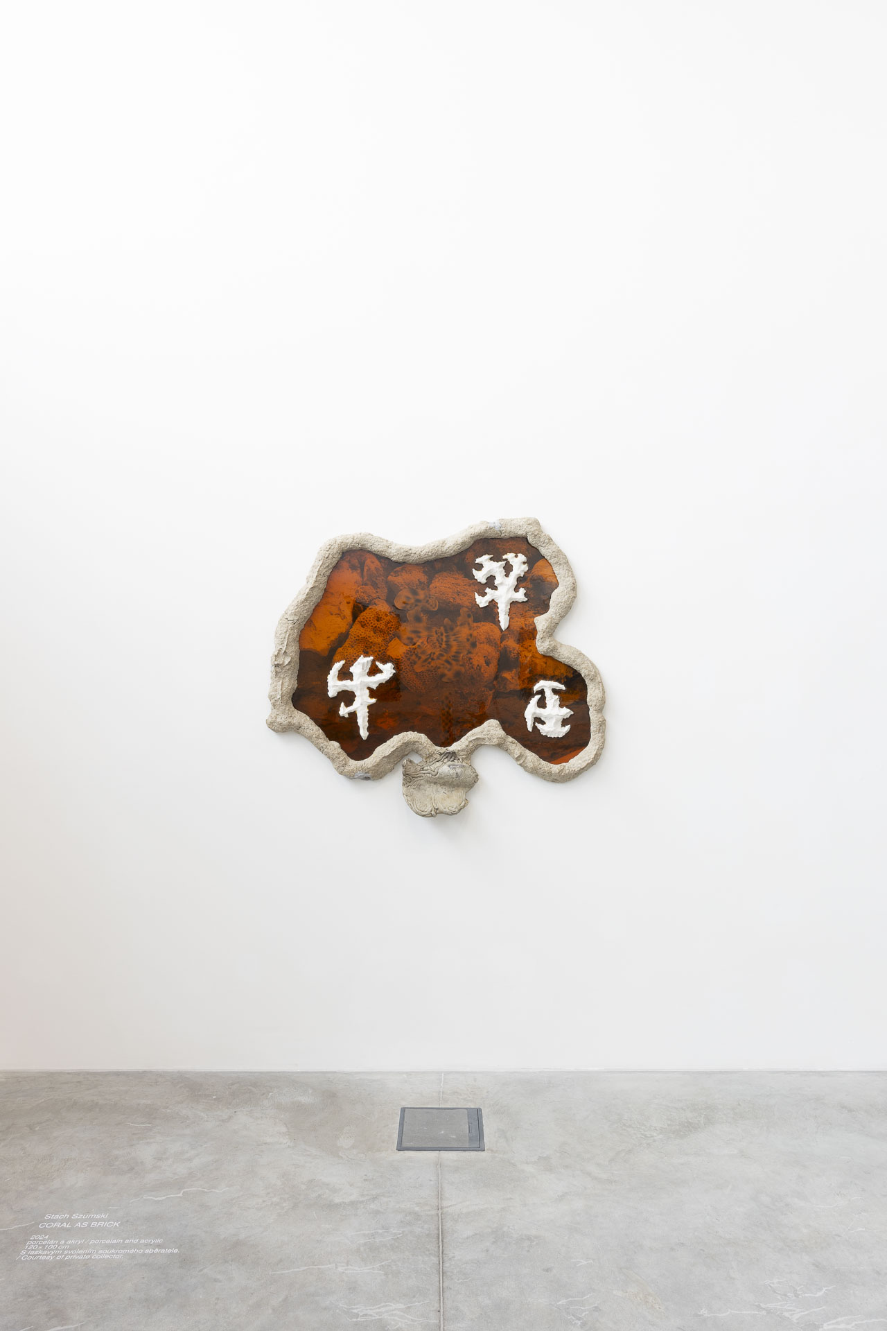 Unconscious Paradises – Stach Szumski – Coral as Brick, 2024, porcelain and ceramic, 120 x 100 cm 