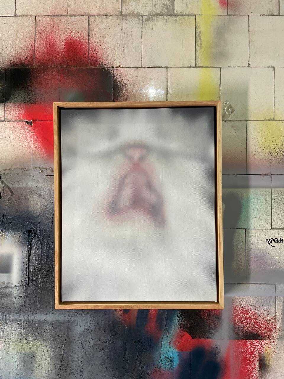 Serge Heato, Screaming, 2026
