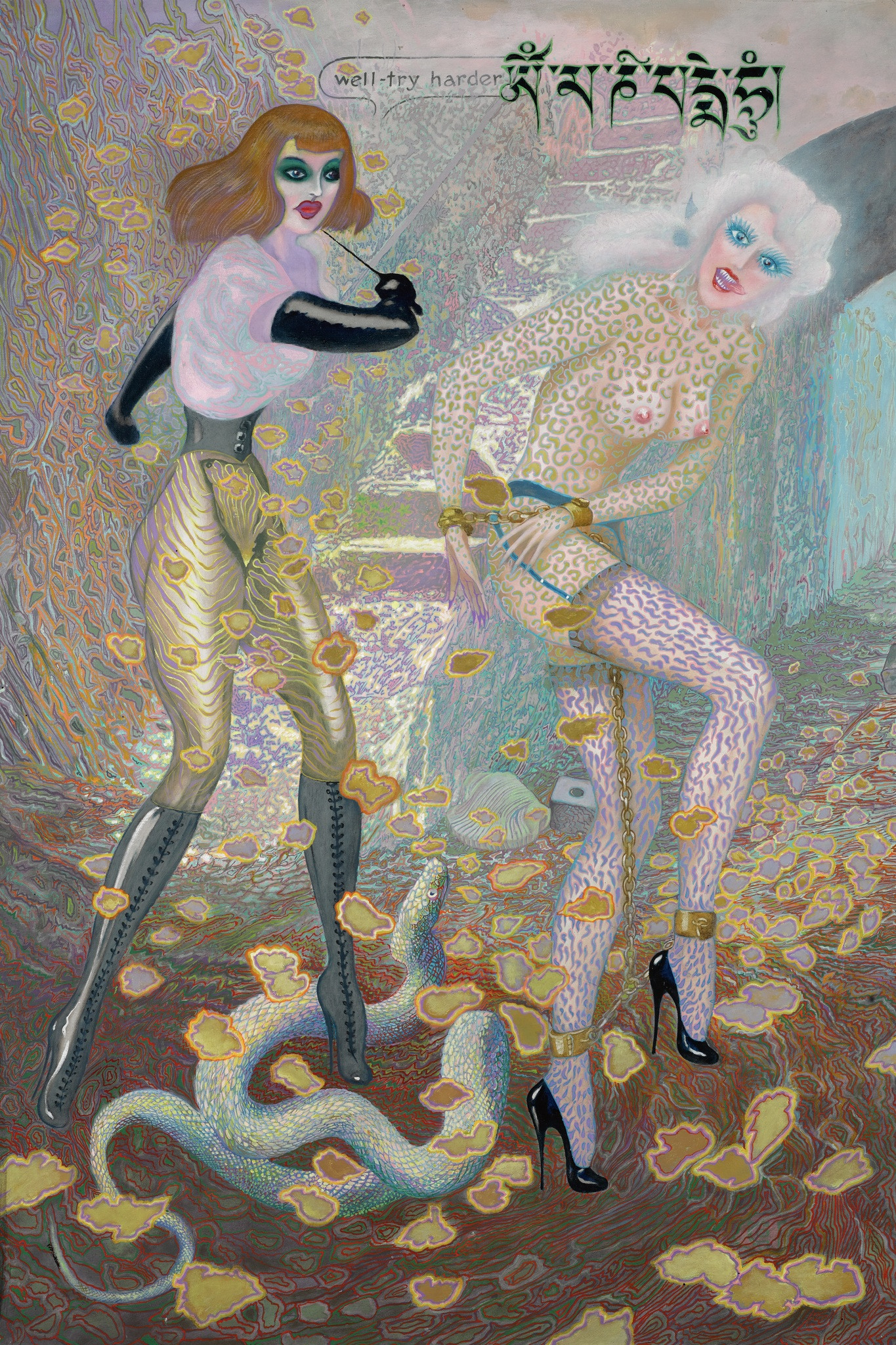 Andrzej Urbanowicz, Autumn leaves, 1987-1989 / courtesy of the artist and Borowik Foundation