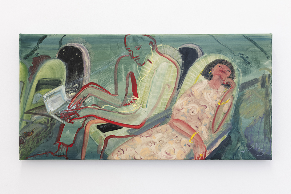Anna van der Ploeg_Inner beach_BEIGE